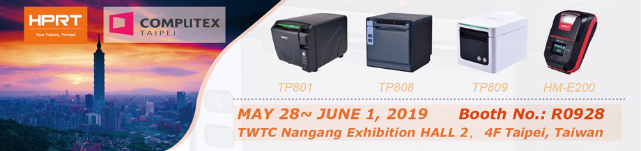 BBIN宝盈集团HT300助力COMPUTEX 2019台北展_1.jpg