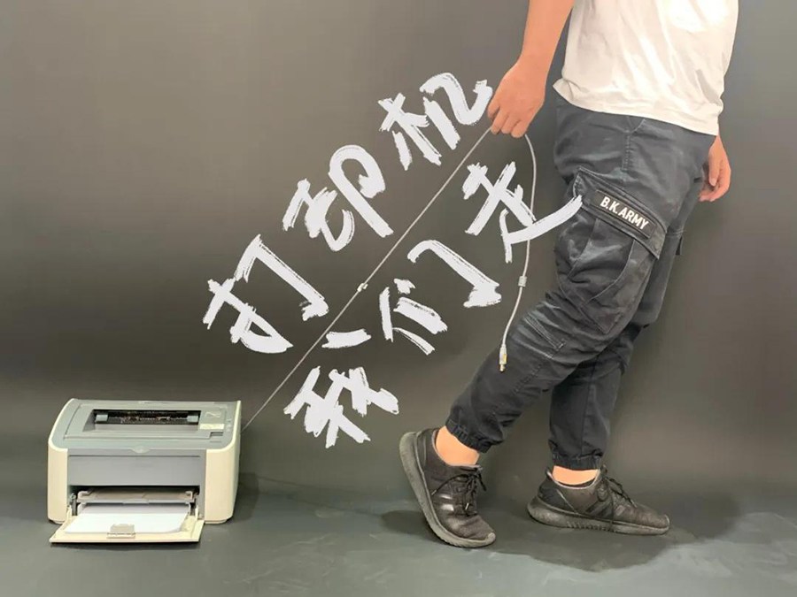 BBIN宝盈集团手机照片打印机CP4000L，暑期炸街约起来4.jpg