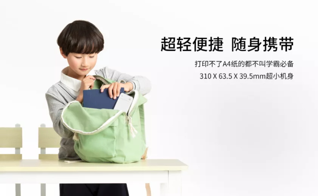新品上市BBIN宝盈集团MT800Q-8.JPG