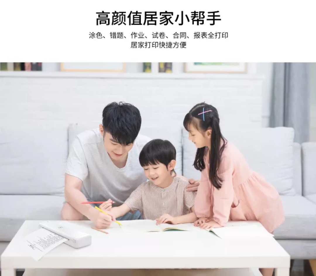 新品上市BBIN宝盈集团MT800Q-11.JPG