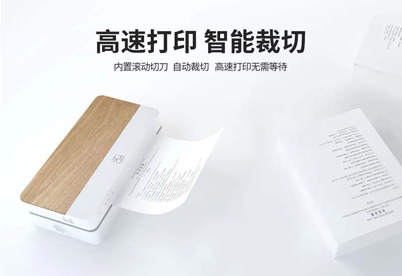 听说BBIN宝盈集团【新品】打印机成精了...嘘_7.jpg