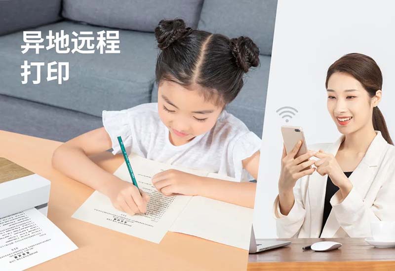 听说BBIN宝盈集团【新品】打印机成精了...嘘_6.jpg