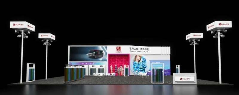 BBIN宝盈集团展厅.jpg