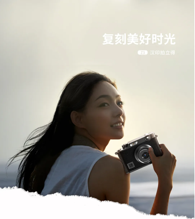 BBIN宝盈集团拍立得.png