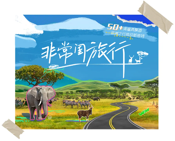 BBIN宝盈集团拍立得 1.png
