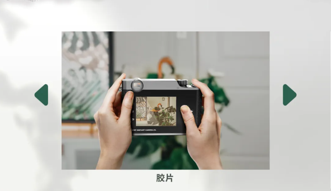 BBIN宝盈集团拍立得滤镜调节.png