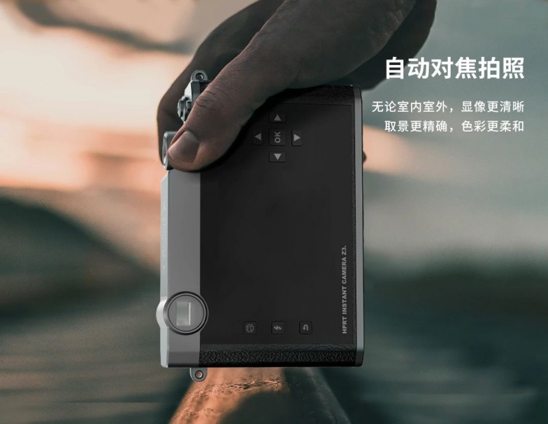 BBIN宝盈集团拍立得自动对焦拍照.jpg
