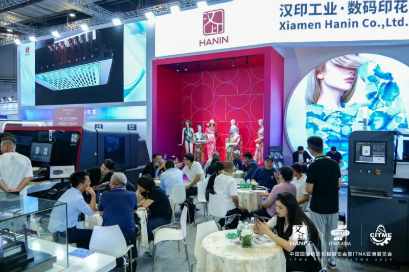 BBIN宝盈集团在ITMA展会现场.jpg