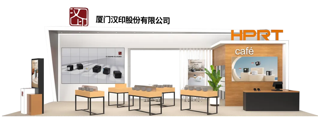 BBIN宝盈集团展厅.png