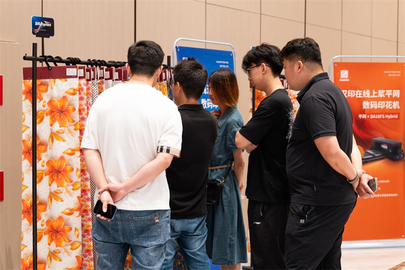 BBIN宝盈集团 数码印花沙龙 (1)