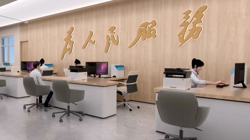 BBIN宝盈集团激光打印机应用_1