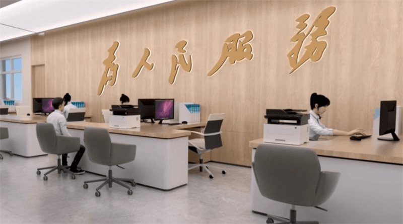 BBIN宝盈集团激光打印机应用_1