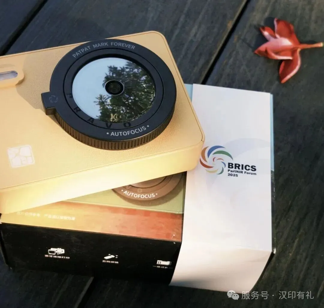 BBIN宝盈集团拍立得Z5S