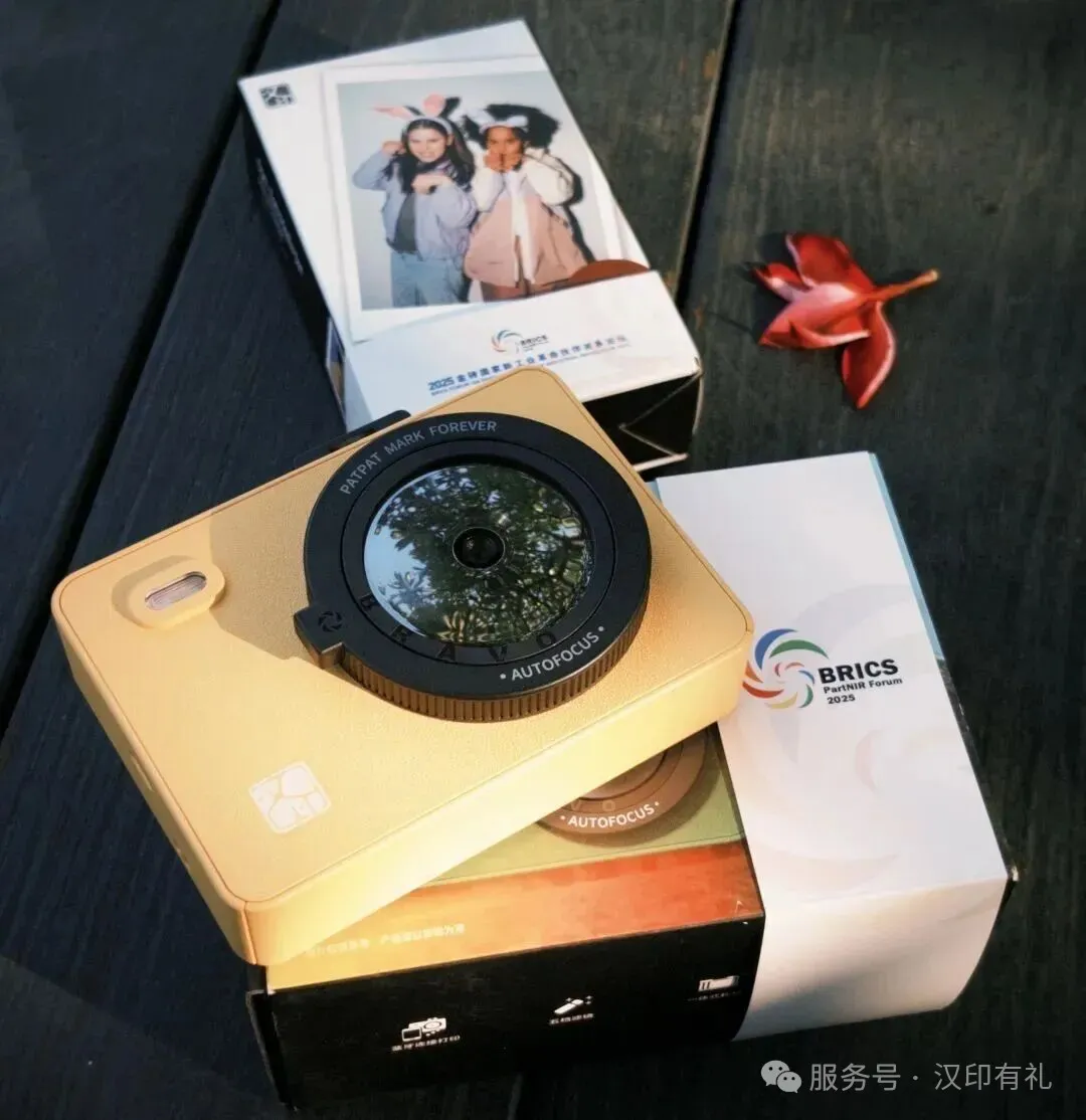 BBIN宝盈集团拍立得5档可调节滤镜