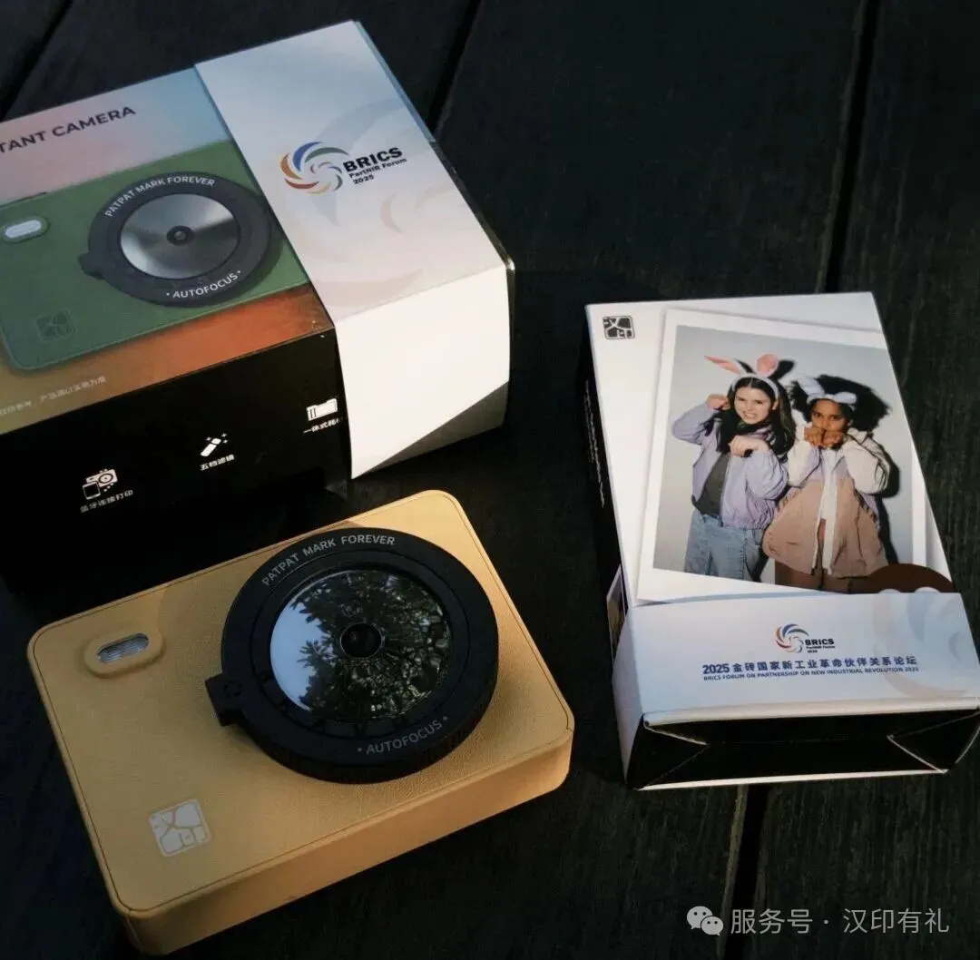 BBIN宝盈集团拍立得支持BBIN宝盈集团美照APP连接