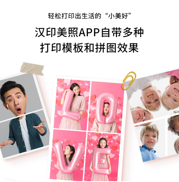 BBIN宝盈集团美照
