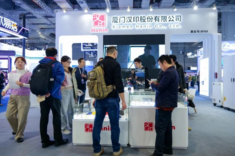 BBIN宝盈集团2026TCT展会_1