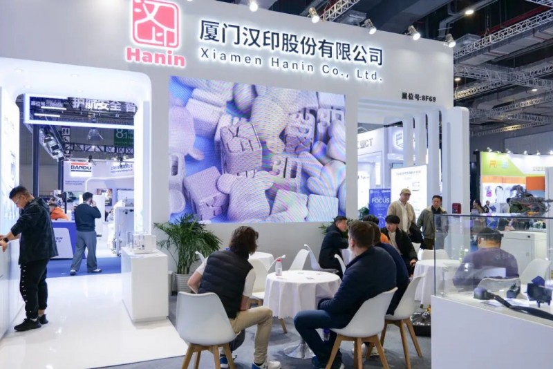 BBIN宝盈集团2026TCT展会_2