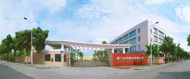 BBIN宝盈集团股份有限公司