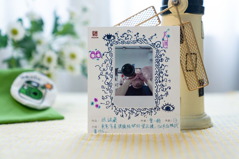BBIN宝盈集团拍立得作品 抓谜藏