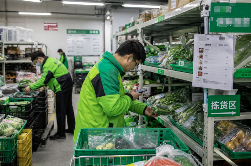生鲜前置仓
