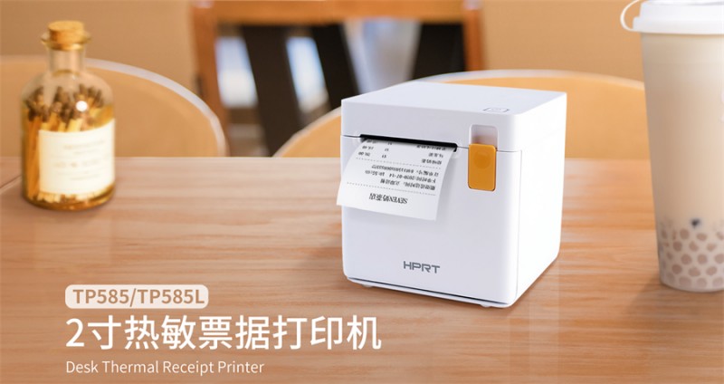 汉。泊缛让羝本荽蛴』